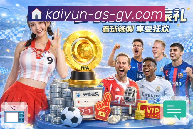奖项2