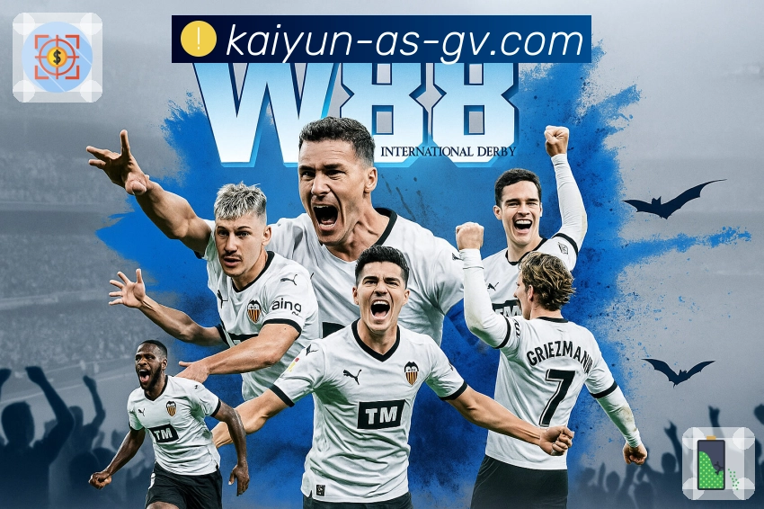 见证品牌成长的荣耀印记